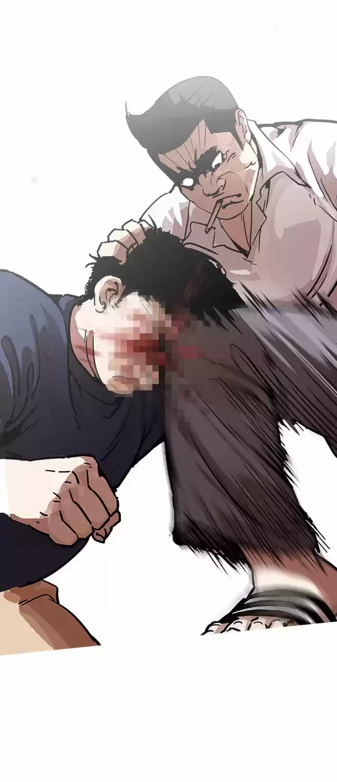 Nueva Cara capítulo 196, página 32