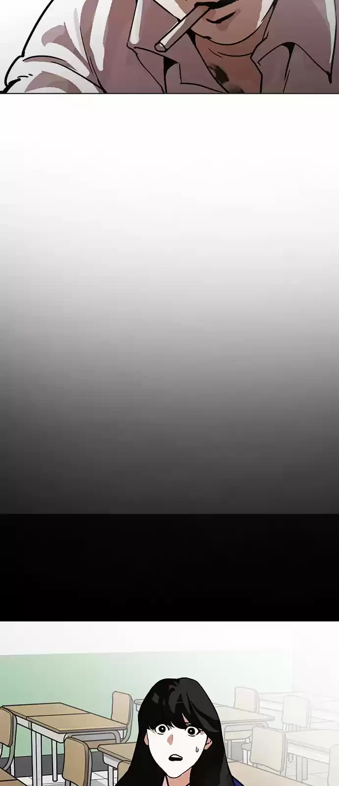 Nueva Cara capítulo 196, página 34