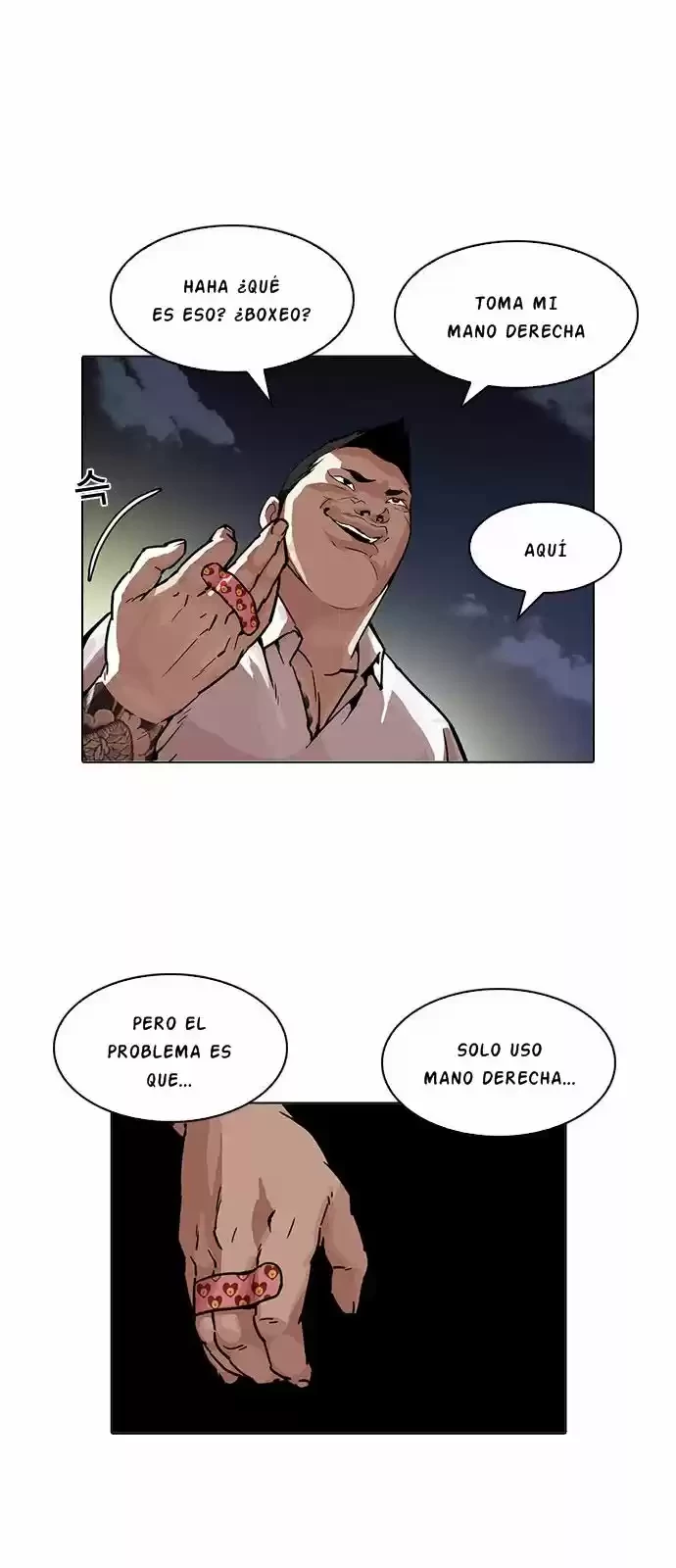 Nueva Cara capítulo 197, página 4
