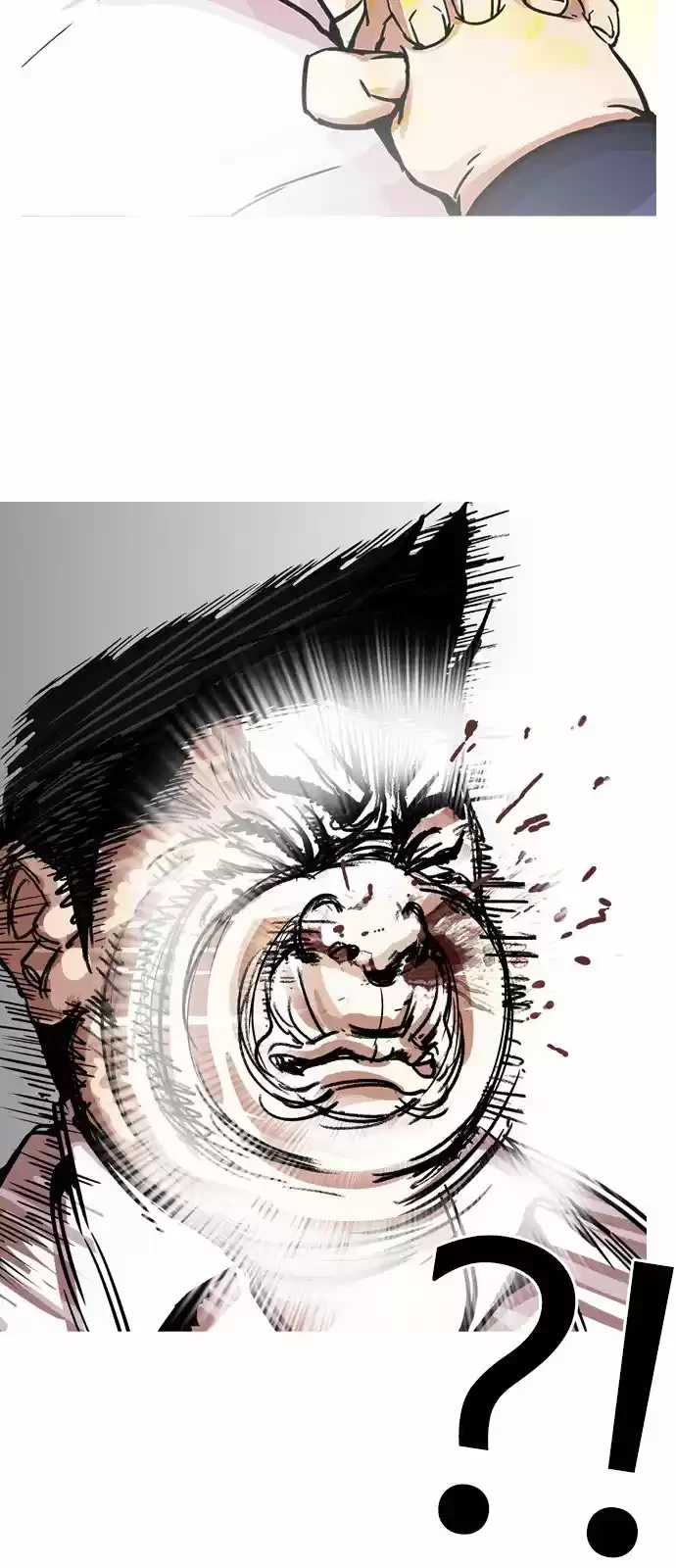 Nueva Cara capítulo 197, página 9