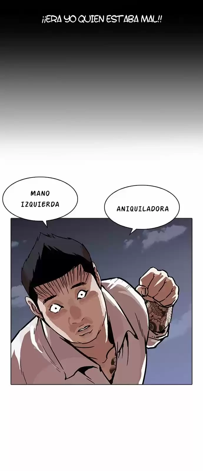 Nueva Cara capítulo 197, página 21