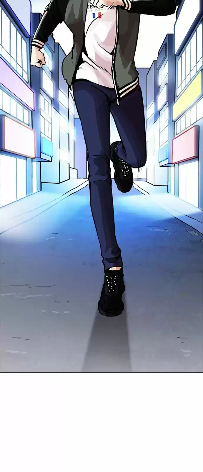 Nueva Cara capítulo 198, página 10