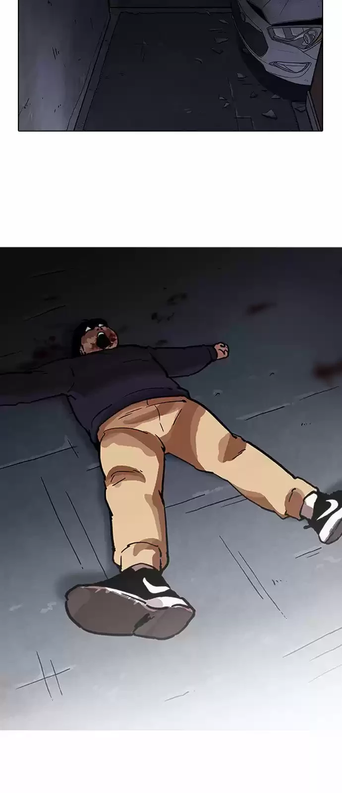 Nueva Cara capítulo 198, página 15
