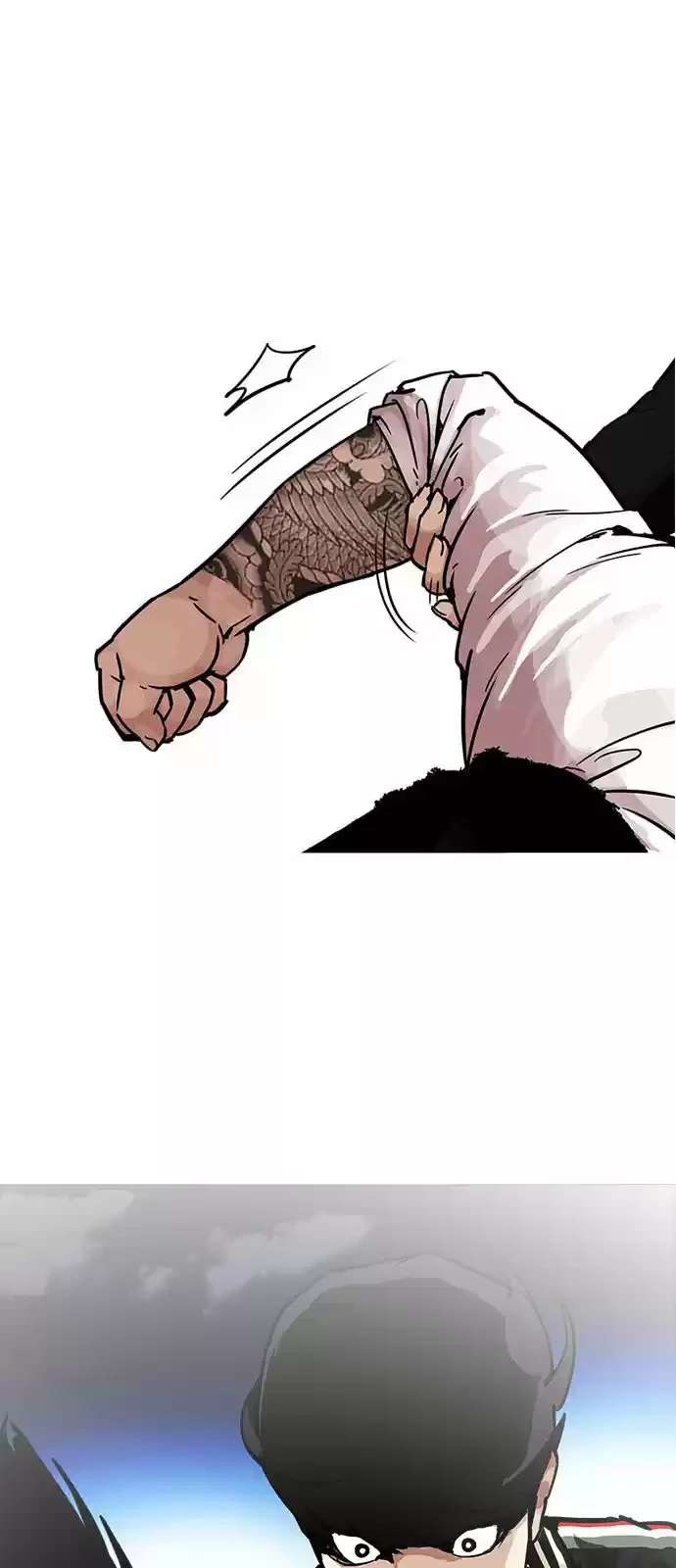 Nueva Cara capítulo 198, página 19