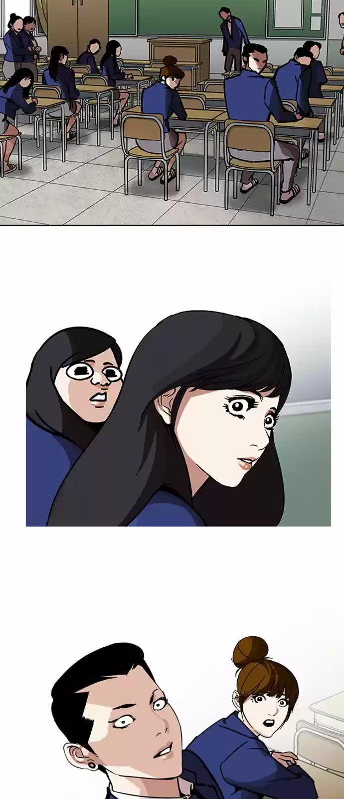 Nueva Cara capítulo 199, página 16