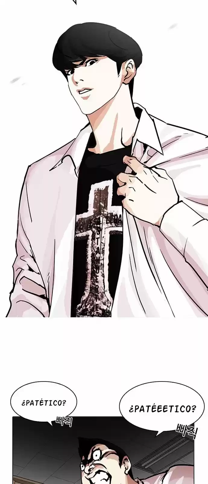 Nueva Cara capítulo 199, página 32