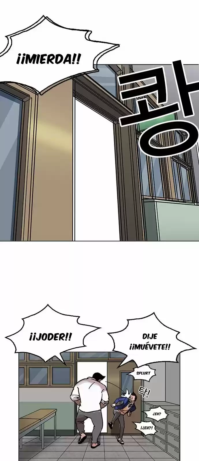 Nueva Cara capítulo 199, página 41