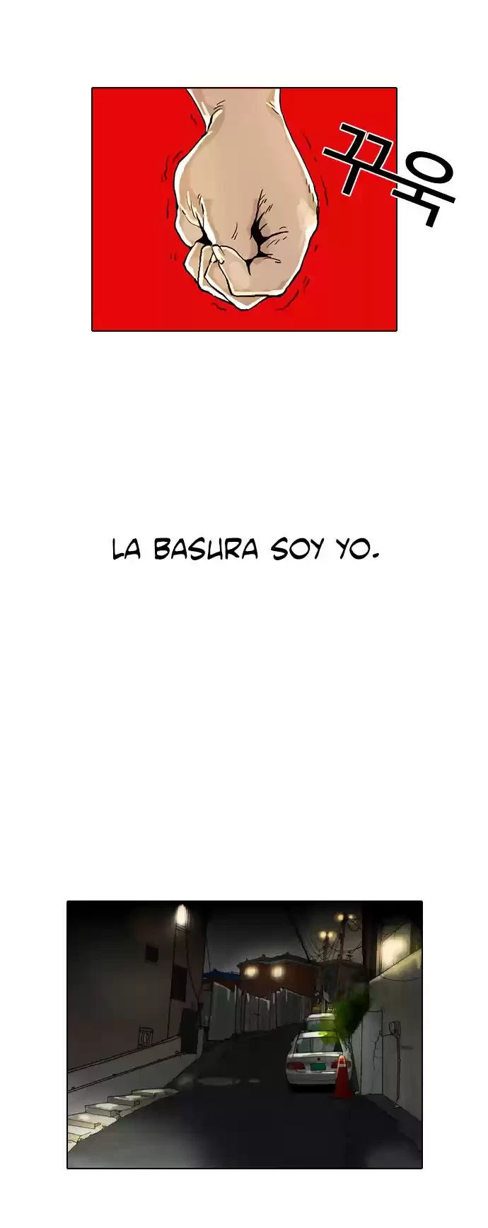 Nueva Cara capítulo 2, página 11