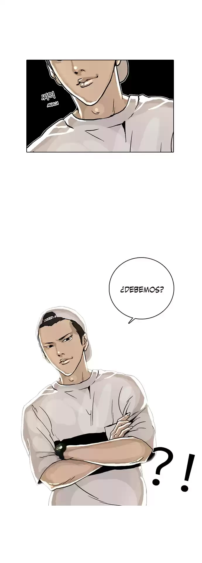 Nueva Cara capítulo 2, página 51