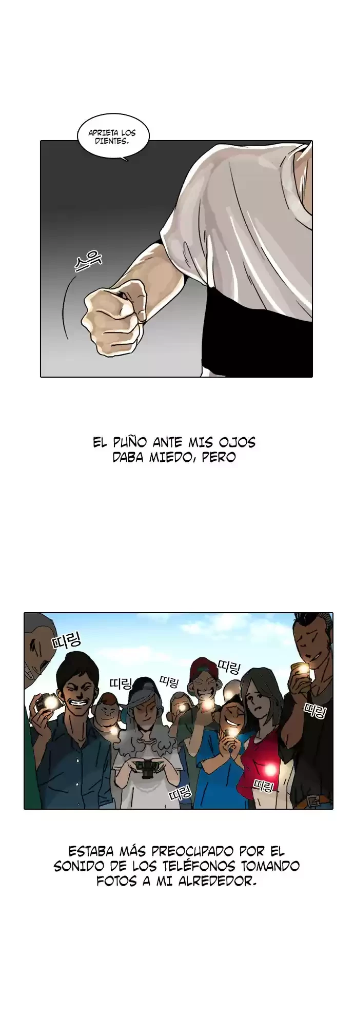 Nueva Cara capítulo 2, página 55