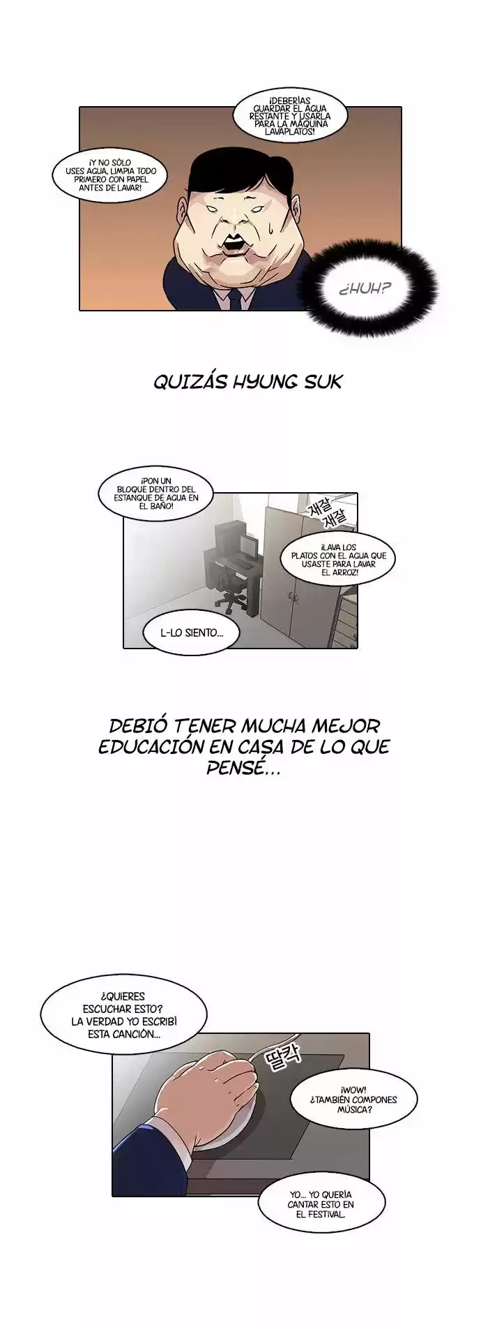 Nueva Cara capítulo 23, página 5