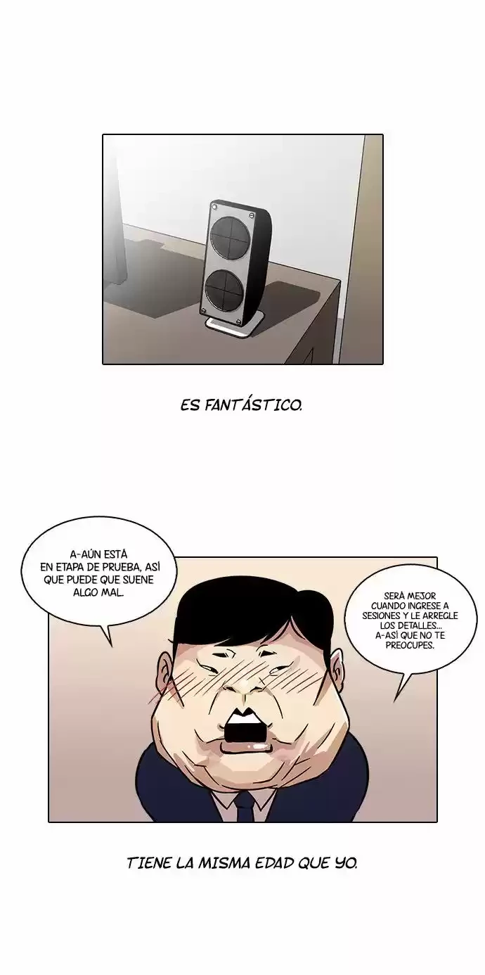Nueva Cara capítulo 23, página 7