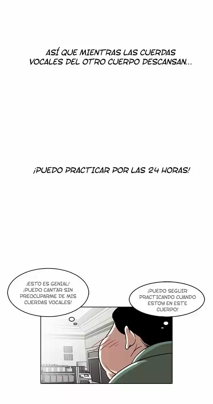 Nueva Cara capítulo 23, página 21