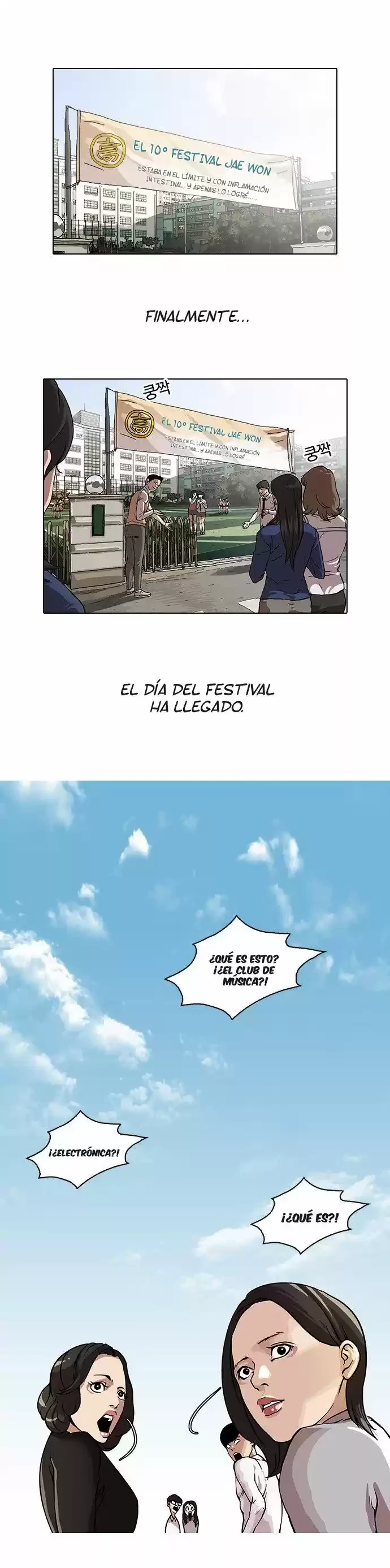 Nueva Cara capítulo 24, página 2
