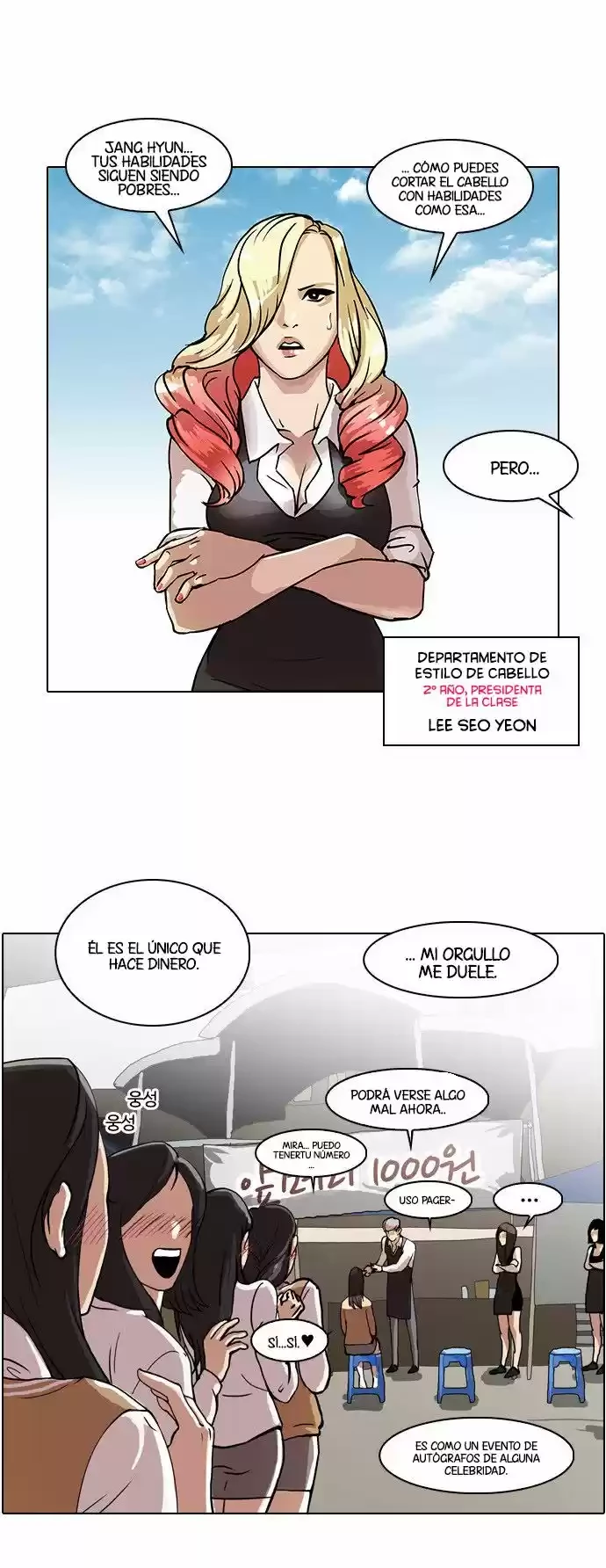 Nueva Cara capítulo 24, página 15