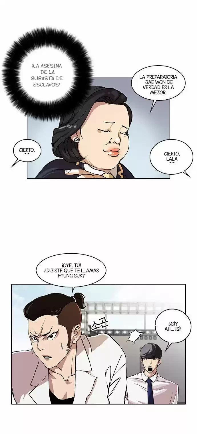 Nueva Cara capítulo 25, página 4