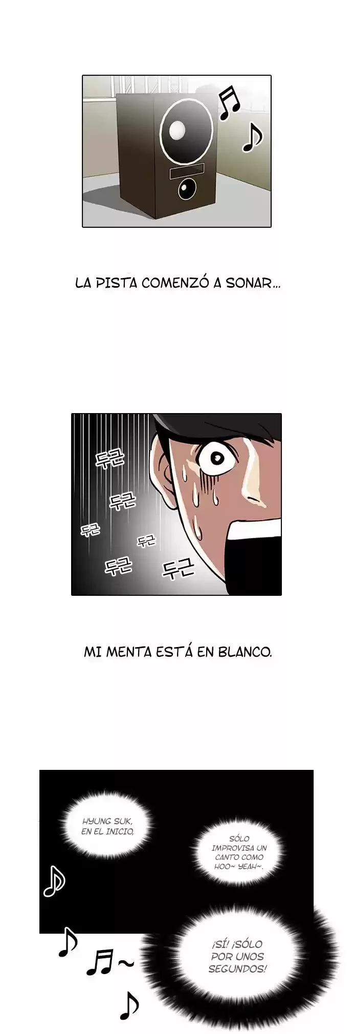 Nueva Cara capítulo 27, página 8
