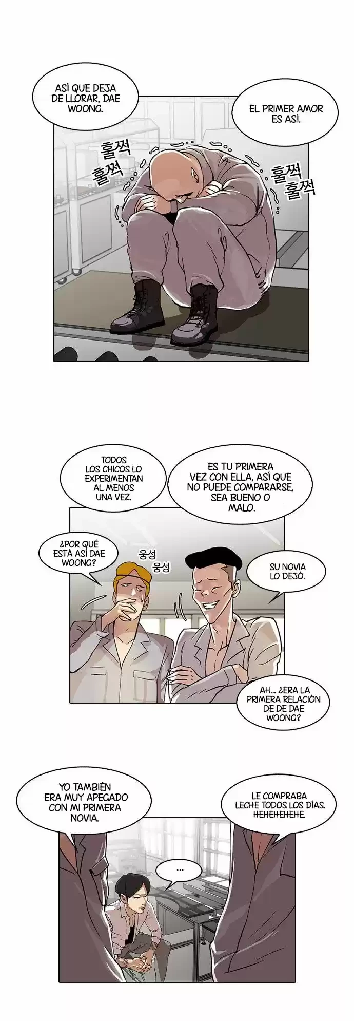 Nueva Cara capítulo 29, página 3