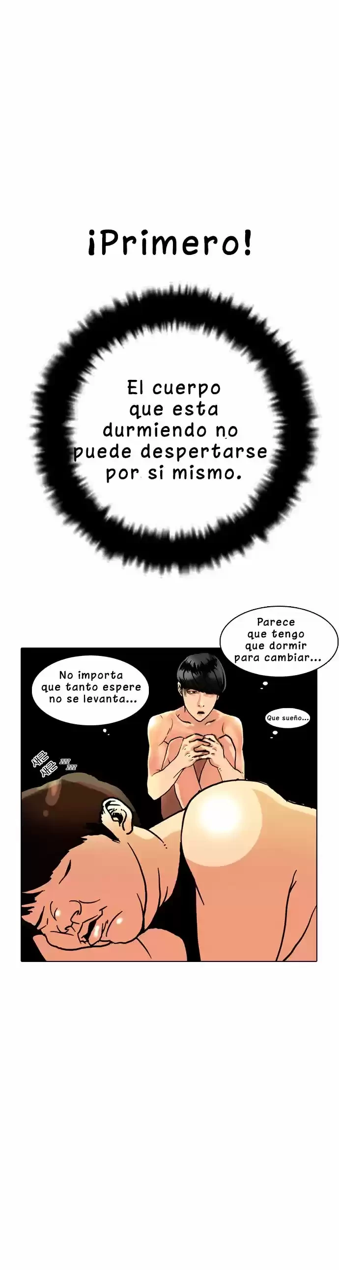 Nueva Cara capítulo 3, página 29