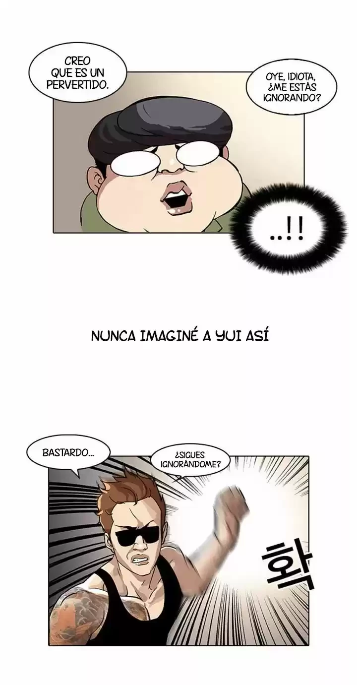 Nueva Cara capítulo 30, página 4