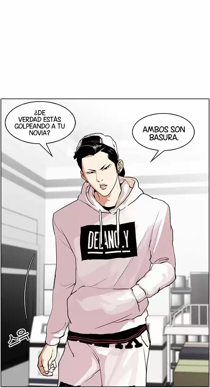 Nueva Cara capítulo 30, página 23