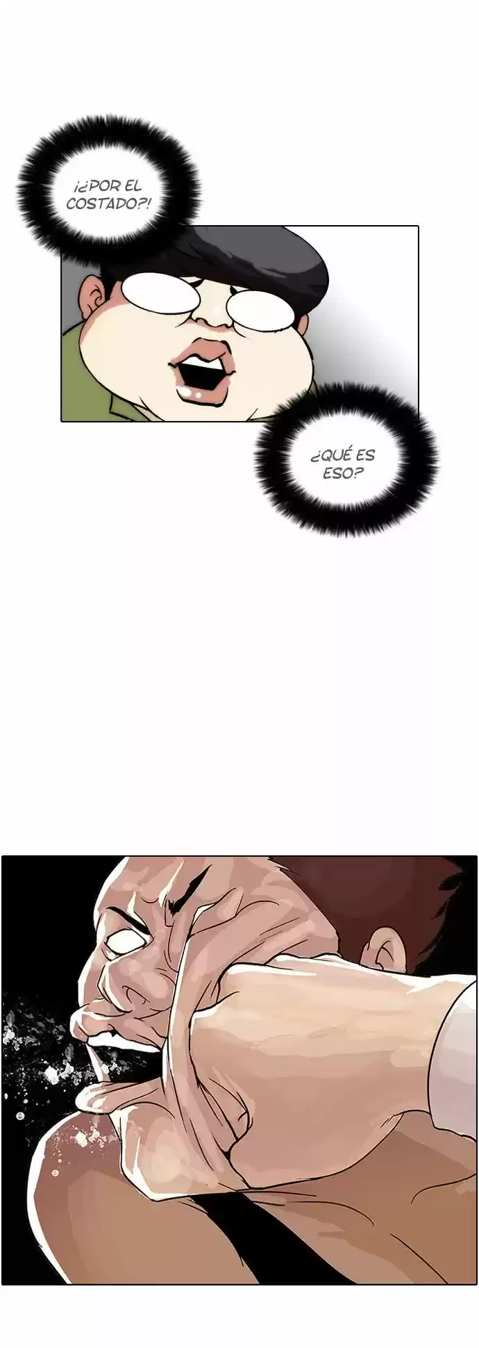 Nueva Cara capítulo 31, página 14