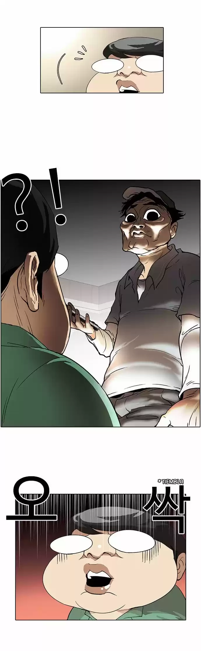 Nueva Cara capítulo 32, página 9