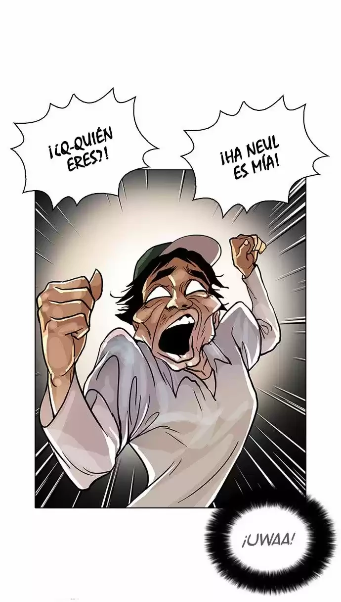 Nueva Cara capítulo 32, página 33