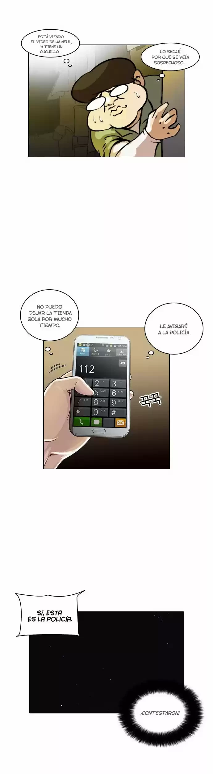 Nueva Cara capítulo 33, página 3