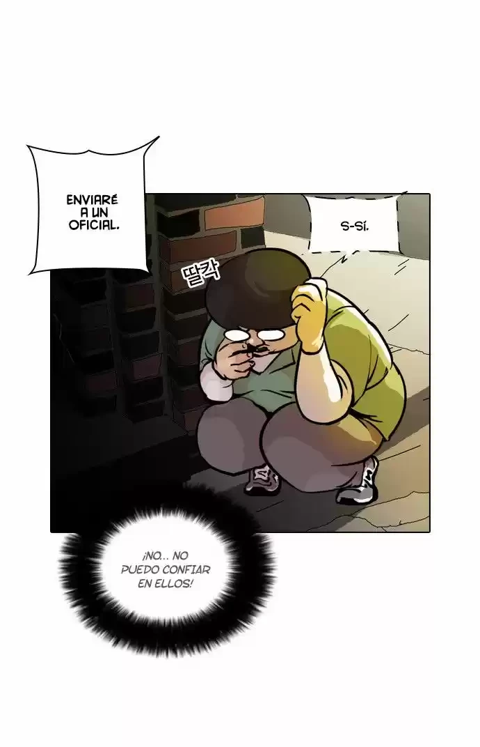 Nueva Cara capítulo 33, página 6