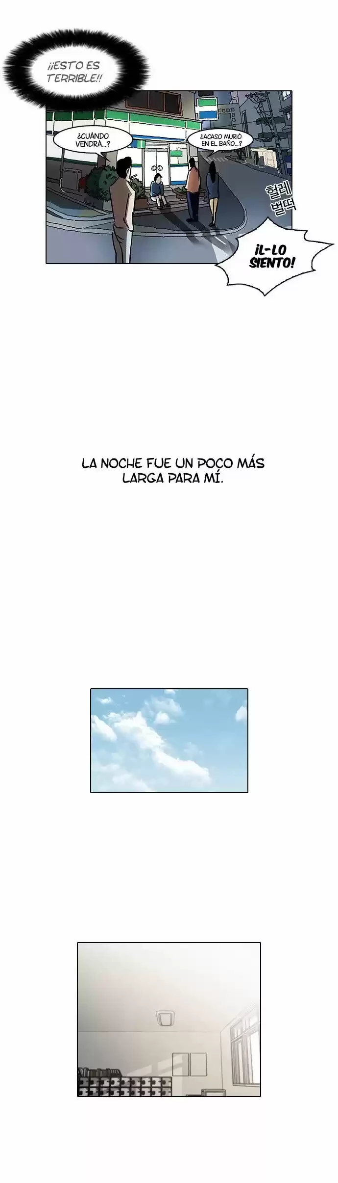 Nueva Cara capítulo 33, página 35