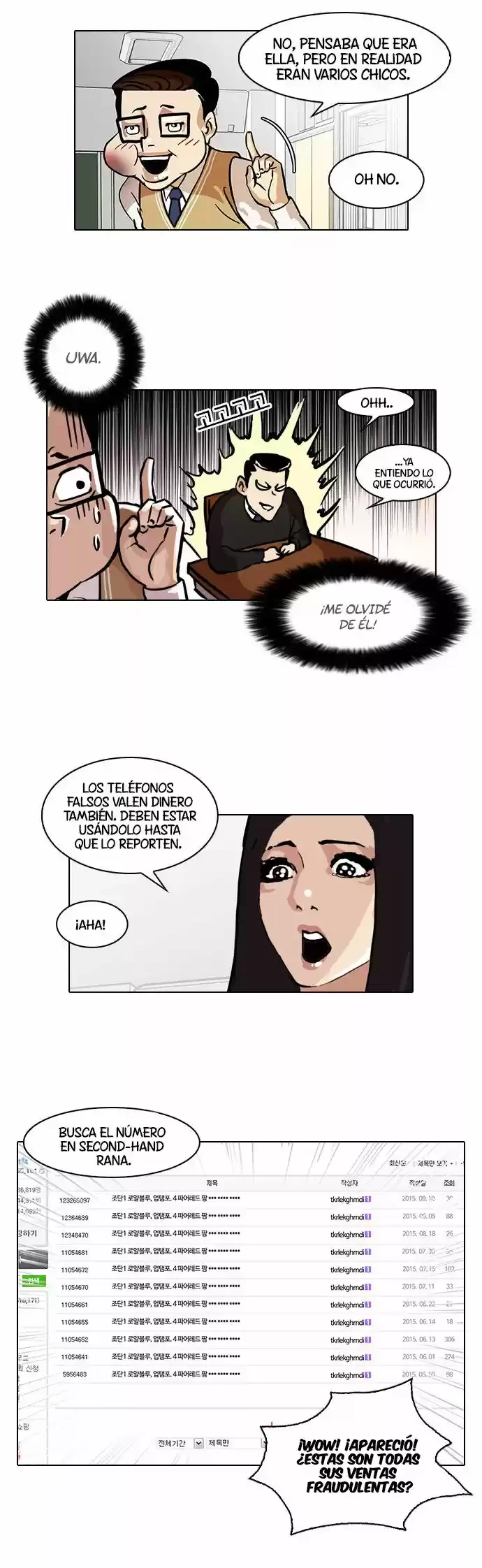 Nueva Cara capítulo 35, página 7