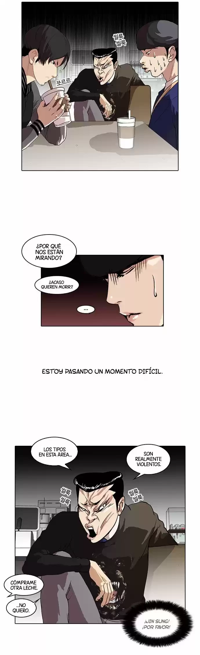 Nueva Cara capítulo 36, página 4