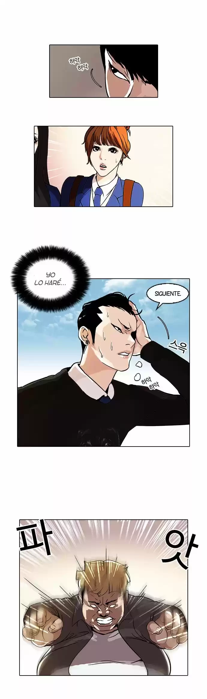 Nueva Cara capítulo 37, página 10