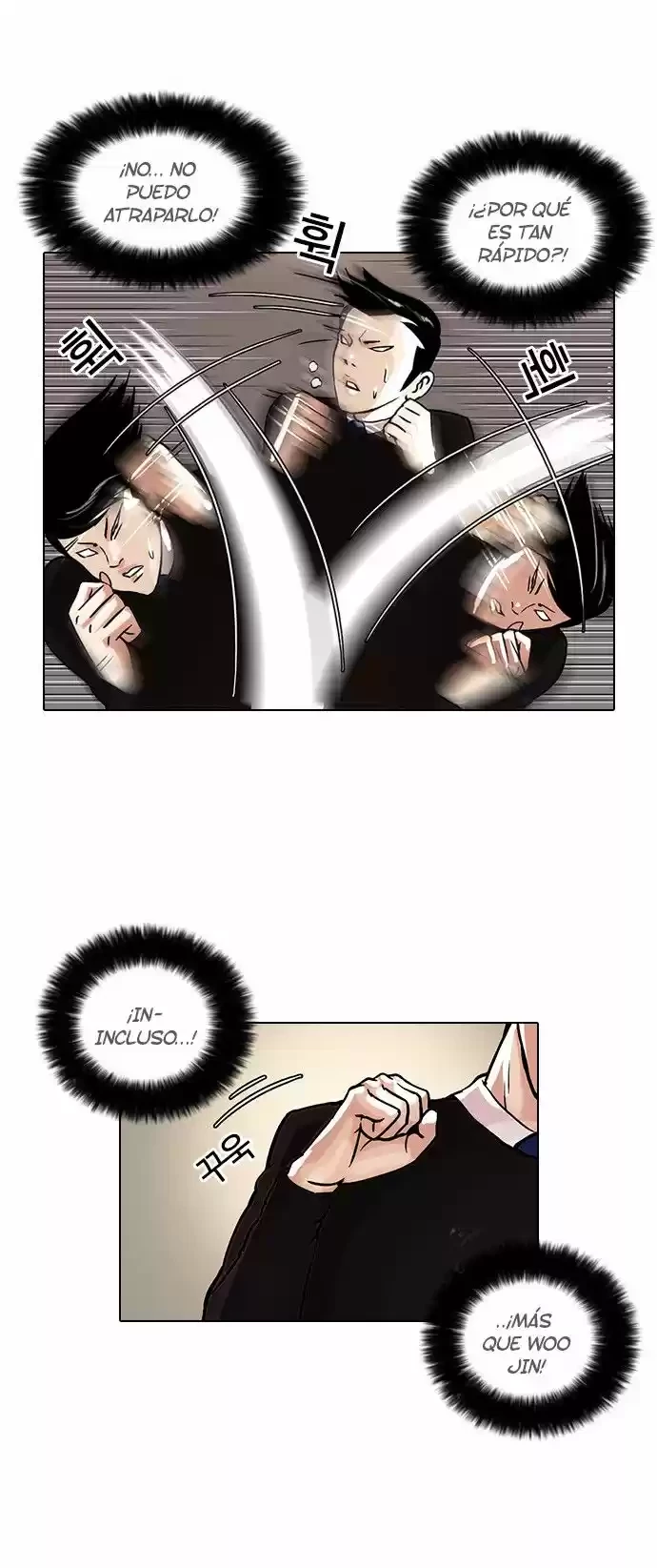 Nueva Cara capítulo 37, página 13