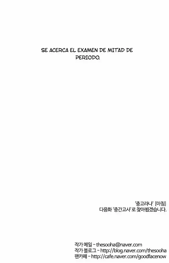 Nueva Cara capítulo 38, página 36
