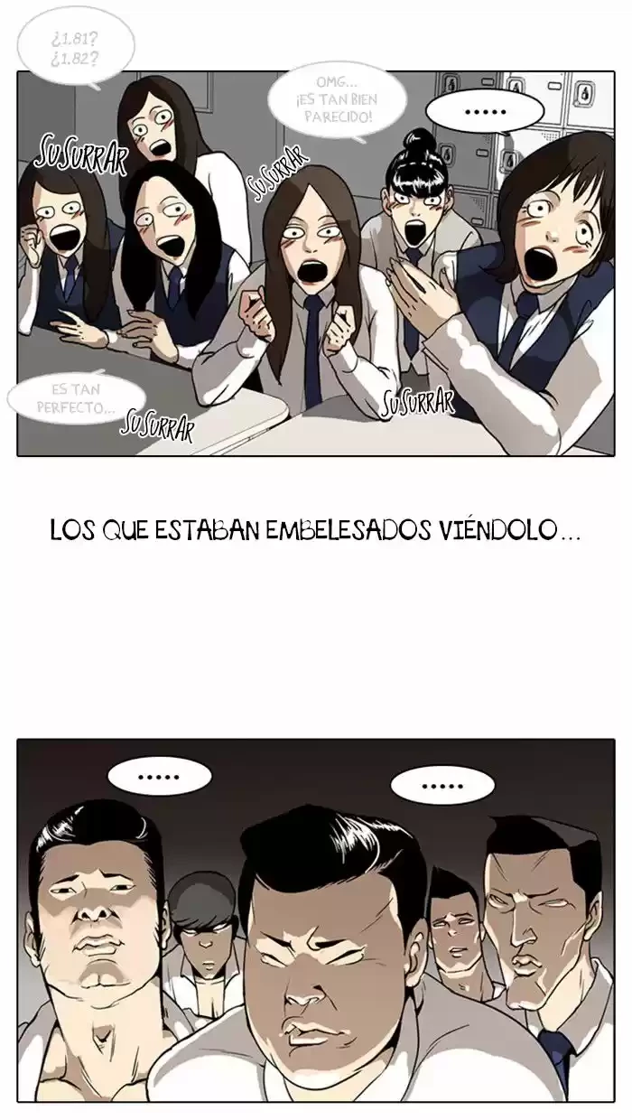 Nueva Cara capítulo 4, página 17