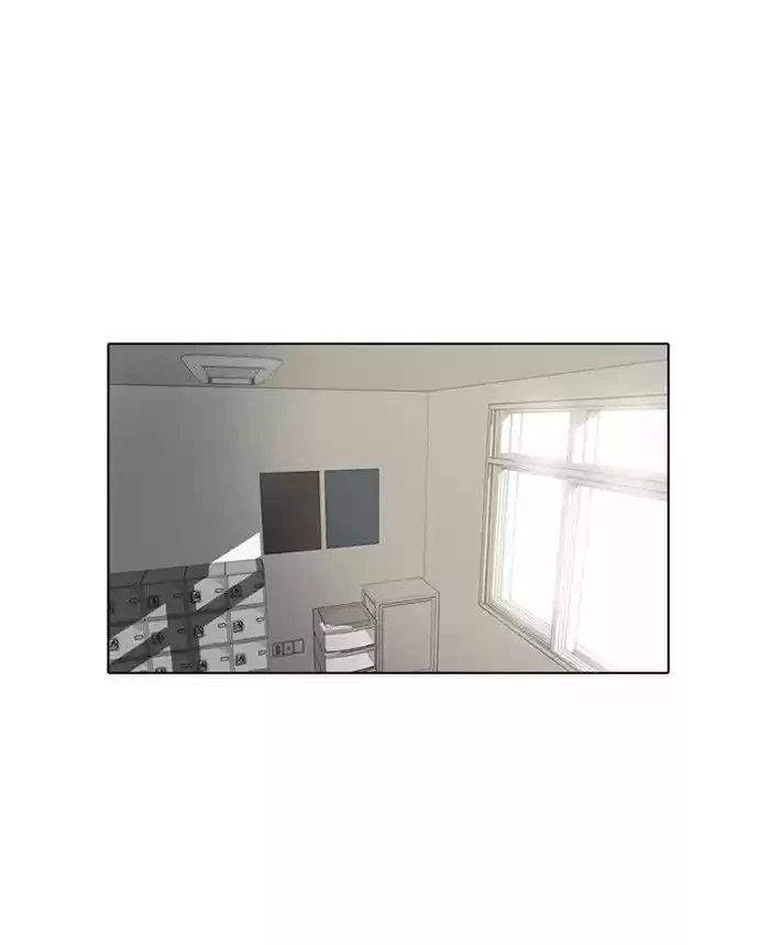 Nueva Cara capítulo 4, página 20