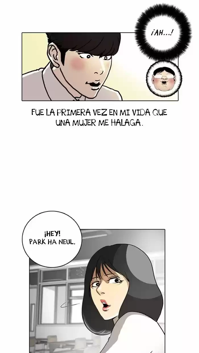 Nueva Cara capítulo 4, página 32