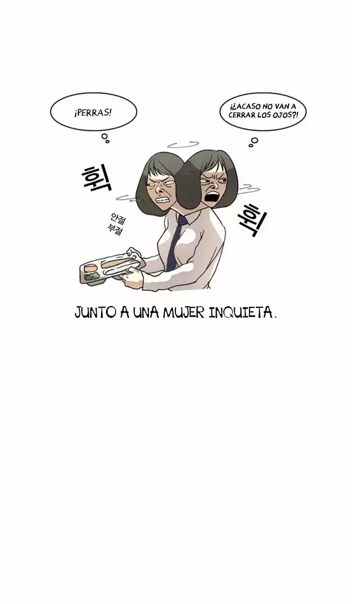 Nueva Cara capítulo 4, página 45