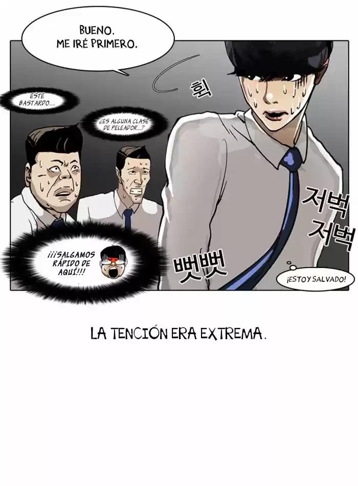 Nueva Cara capítulo 4, página 59