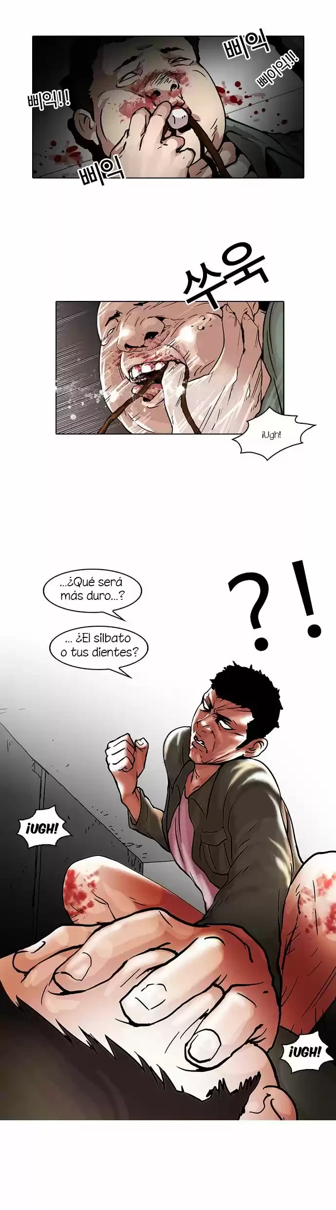 Nueva Cara capítulo 44, página 13