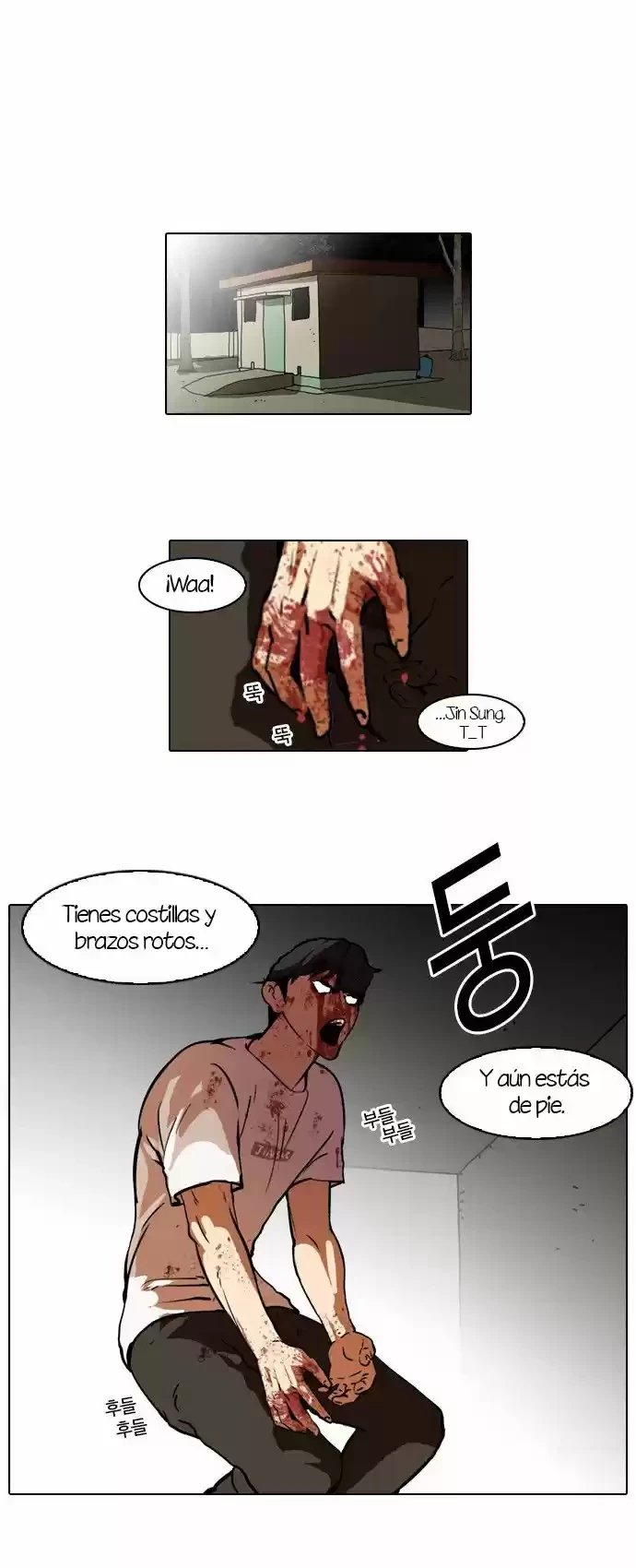 Nueva Cara capítulo 45, página 15