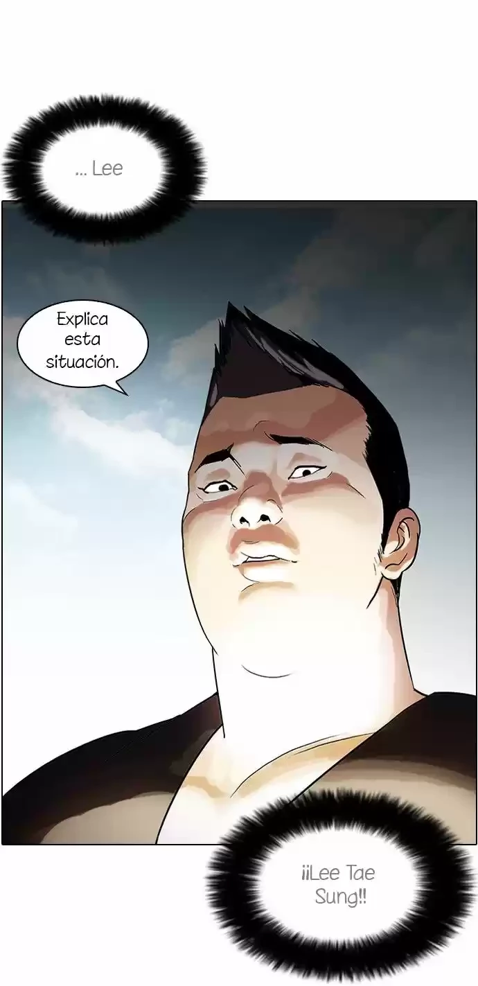 Nueva Cara capítulo 46, página 32