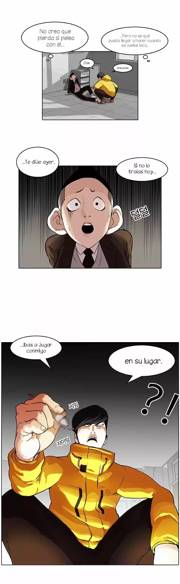 Nueva Cara capítulo 54, página 17