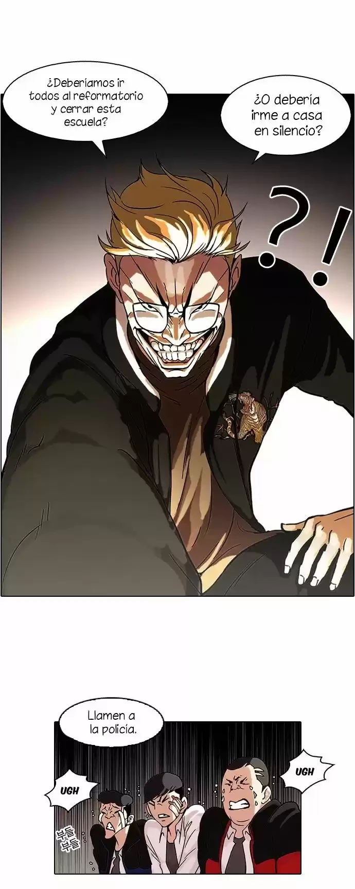 Nueva Cara capítulo 56, página 16