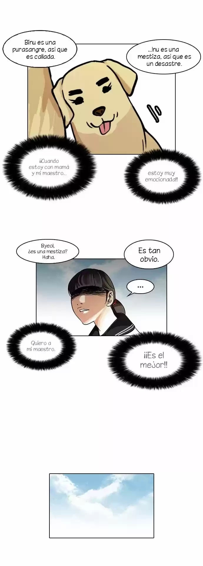 Nueva Cara capítulo 58, página 6