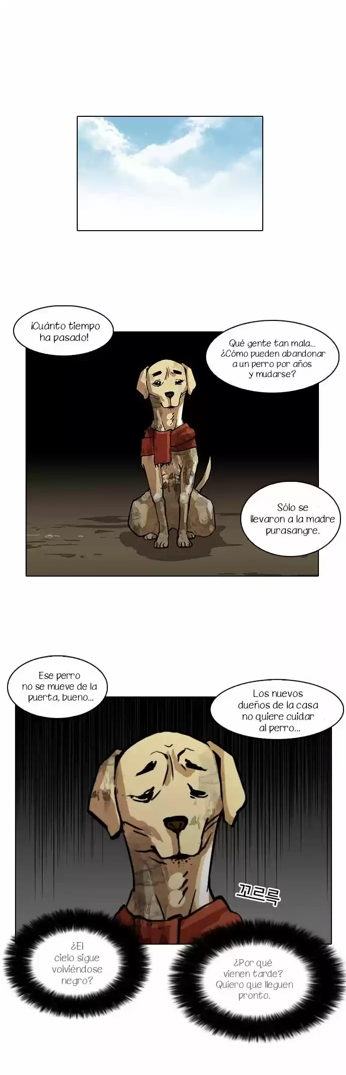Nueva Cara capítulo 58, página 11