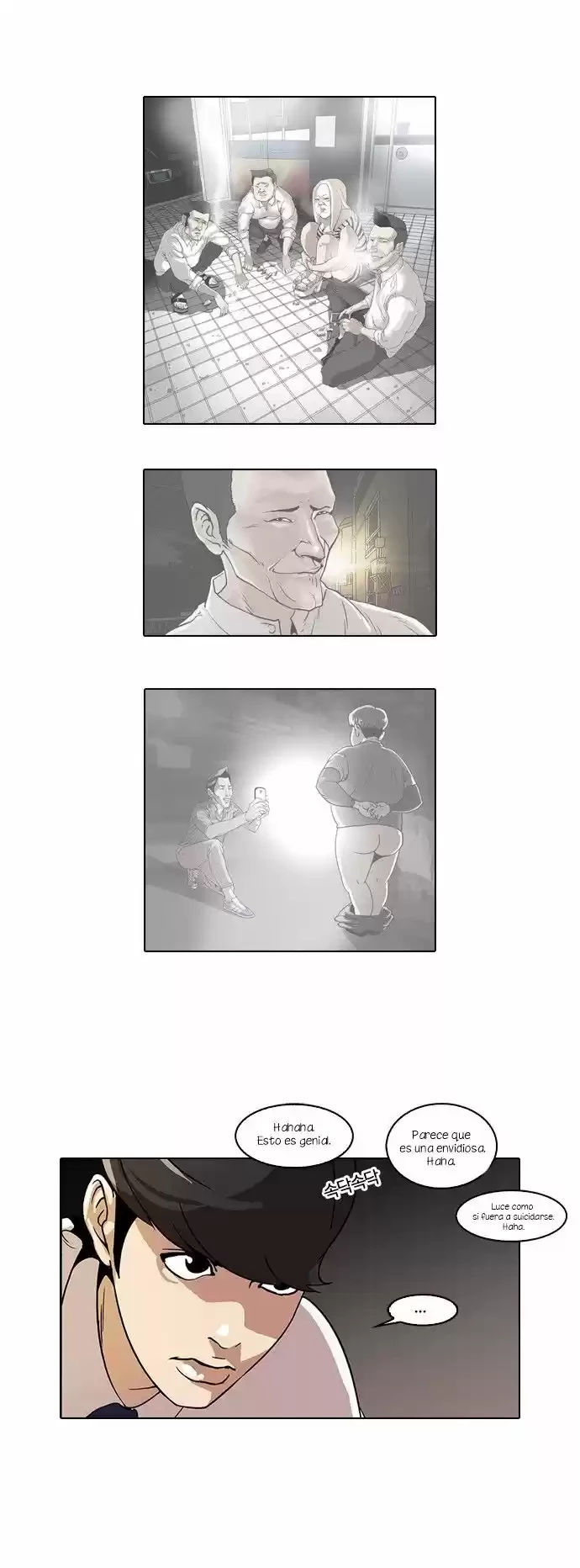 Nueva Cara capítulo 58, página 19