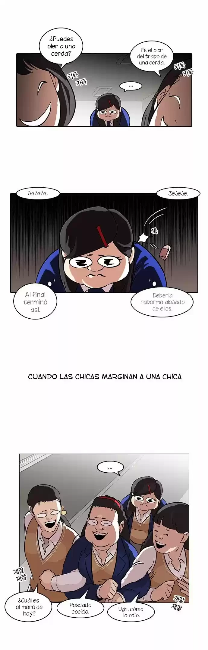 Nueva Cara capítulo 59, página 11